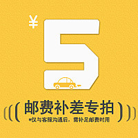 Postage Compensation Special Shot 6505-wHiyEz