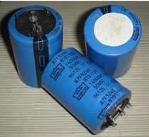 Hot sale Sibi SPRAGUE 50v14000uf 82D series fever capacitor