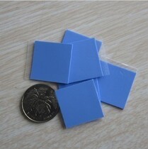 High-end video memory North and South Bridge heat sink silicone film silicon chip chip 25mm * 25mm * 1 0mm piece