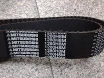 Imported timing belt MITSUBOSHI HTD-8M-1280 40MM Japan Samsung Arc belt