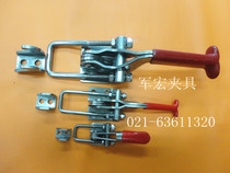 Stainless Steel Quick Adjustable Hasp Buckle Lock Clip Clamp Bolt Clamp Case Accessories