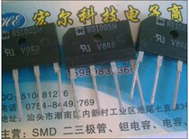 RS1005M new bridge rectifier 10A 50V-1000V series flat bridge