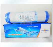 Abbott water purifier 10 inch granular activated carbon filter