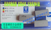 Manufacturing side and face milling T-slots and floating boring tool YT14 YT15 YT5 YW1 YW2 YG6 YG8 D230