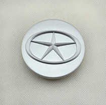 Jianghuai Tongyue Wheel Cap Hub Cover Tire Cap Wheel Cap Wheel Core Cover Pure Accessories