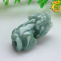 Jade Necklace Jade Pixiu Pendant Womens Jade Pendant Mens Jade Pixiu Jadeite A Pendant