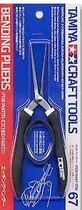 Fame Model Tool Accessories Fields Palace 74067 Etched sheet special bending pliers long mouth