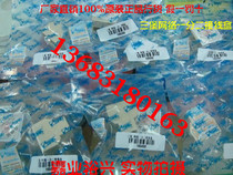 Original Sanbao network cable one point two adapter Network three-way three-way ofc adapter Network pass-through