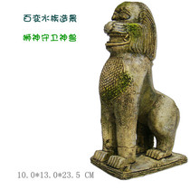 Special clearance of various landscaping antique Buddha statue lion god guardian like fish tank landscaping PE-180