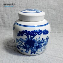 Jingdezhen old-fashioned blue and white ceramic jar Small Chinese medicine jar Sugar jar Sealed jar Storage jar Small jar