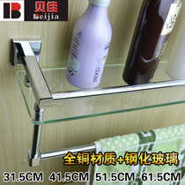 All copper with towel rack Vanity table Tempered glass shelf Towel bar Bathroom hardware mirror front frame