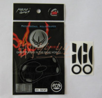 FireWire Sports 2013 Golden Ring Snake Foot Pad Black 0 5mm thick