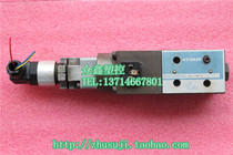 (Negotiated)Taiwan DOFLUID DONGFENG proportional pressure valve HYVAIR PPG-02-180-08-G
