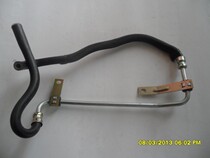 Roewe 550 750 Mingjue MG6 booster pump tubing steering machine tubing return tubing