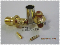 SMA-C-K-3 SMA high frequency full gold plated connector-3 feeder SMA female-3 Connector