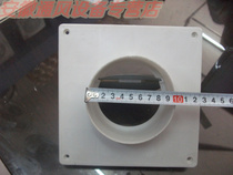 Public flue check valve toilet check valve ventilation fan check valve factory direct sales 10cm