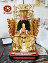 Jiulong Chair Ziwo Jade Emperors subordinate traditional wood carving craft statue customized 48cm