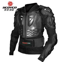 Scoyco feather parts motorcycle knight armor anti-wrestling racing suit riding protective gear AM02