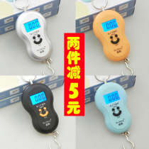 45kg Wei Heng portable scales backlight hoist said Express said diao yu cheng spring shou ti cheng 45kg Small said