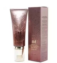 South Korea counter Missha mystery still full effect BB cream nude makeup isolation concealer moisturizing