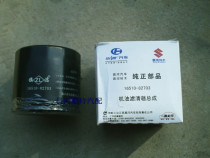 Changhe Freda 6390 original Henan Pingping oil filter oil grid oil filter