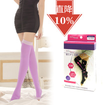 Womens plastic leg socks｜Export Japan Womens high-rise sleep socks Thin leg open toe socks Ultra-tight reinforced pressure socks