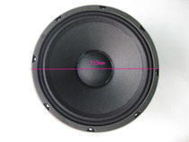 Shang Shang 12 inch 170 magnetic aluminum frame horn professional stage speaker bass speaker