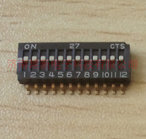 Spot 12-digit 1 27mm DIP switch CTS 218-12lps US CTS DIP switch 218-12