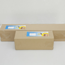 (Zhangs photography) Huimei crystal face 260g ㎡ high-end photo paper roll photo paper