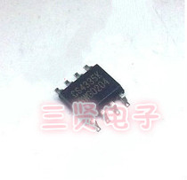 CS4335K digital-to-analog converter CS4335-KS unpacking patch real price can be shot straight CS4335-KSZ