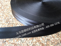 Factory Direct Selling Black 2 5 3 8 5CM Wide Safety Tattoo Nylon Webbing Webbing Strap Guard Isolated Bale Strap