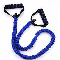 Fan Cool word pull rope Fitness stretch rope Pull machine Indoor equipment Yoga rope Strength training