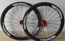 Taiwan Machete 451 carbon fiber carbon knife wheel set 120 sound DT spokes 74 100 130