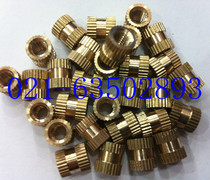 Non-standard copper inserts 5X8X9 1000 only 1 pack