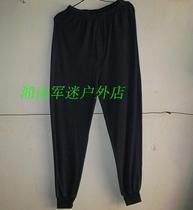 Stock military old-fashioned autumn pants military fans middle-aged and elderly warm cold-proof autumn pants warm cotton pants