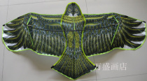 Weifang Kite * Modern New Hot Print Eagle Breeze Easy To Fly Kids Yourself Can Put