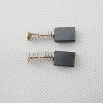 Impact electric drill carbon brush mountain wind impact drill carbon brush 13re13rt impact drill carbon brush