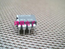 ca3193e# brand new imported original components price welcome consultation