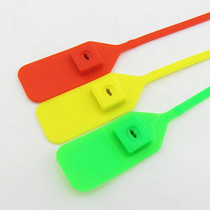 Punch direct selling Shanda plastic lead seal plastic seal cable tie wholesale container lead seal lock lock pumping