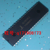 ICL7107CPLZ PMIC-monitor driver LED digital tube driver IC DIP-40 brand new