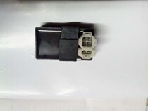 Motorcycle accessories Futian five-star tricycle igniter FT200ZH-3