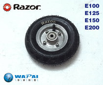 Original Thunder Razor E100 E125 E150 E200 electric skateboard front wheel 8 inches(200X50)