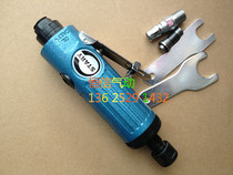 New Sterli 325 pneumatic tools Taiwan polished grinding machine boutique 326 polishing machine engraving machine