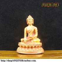 Mizong Buddha Nepal pure handmade to make red copper-to-gold Sakyamuni Buddha statue