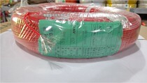 Factory direct sales:3135#20AWG silicone wire for model aircraft special soft 100 0 08 tinned copper 305 meters
