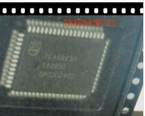 TEA6845H V2QFP64] Imports of brand new original special price sale guarantee of good use