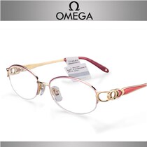 Omega Omega 24k gold-clad pure titanium elegant intellectual women half-frame myopia glasses frame 0310