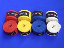 kow Cotton 10m boxing hand guard bandage Sanda bandage Practice wrist bandage Muay Thai bandage Hand guard bandage