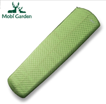 Pastoral Flute Shepherd Automatic Inflatable Outdoor Camping Camping Wild Camp Ultralight Non-slip Single Shepherd High Di Anti-Tide Cushion