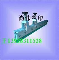 Screen printing scraper) printing scraper) screen printing machine scraper) 53 scraper) Dongyuan machine scraper) machine printing scraper